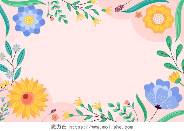 小清新春天花边花卉边框简约扁平背景
